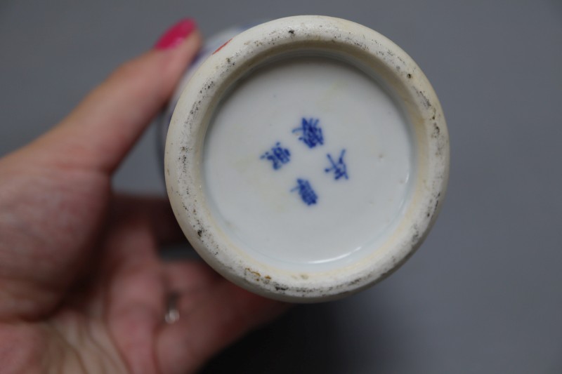 Two Chinese blue and white vases, height 18cm